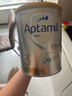 愛(ài)他美（Aptamil）白金澳洲版 幼兒配方奶粉 3段(12-36個(gè)月) 900g 澳洲白金 曬單實(shí)拍圖