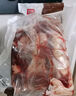 恒都 國(guó)產(chǎn)谷飼原切牛腱子 5斤 不含腱子芯 生鮮牛肉 燉煮健身食材 曬單實(shí)拍圖