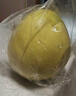 京鮮生 紅肉蜜柚 2粒 凈重5-7斤 單果2.2-3.3斤 水果禮盒 曬單實(shí)拍圖