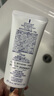 黛珂多重防曬乳60g（舒潤型）SPF50+隔離霜遮瑕素顏霜戶(hù)外生日禮物 曬單實(shí)拍圖