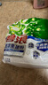 碧浪洗衣免搓粉6.2斤洗衣粉非皂粉大袋裝持久留香去污除菌純凈清香 曬單實(shí)拍圖