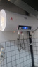 新飛家用電熱水器【免費上門(mén)安裝】出水斷電一級能效出租房洗澡40升/50/60/80/100圓桶2200w速熱節能 60升高配+三重防電+上門(mén)安裝 曬單實(shí)拍圖