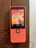 諾基亞（NOKIA）220 4G 移動(dòng)聯(lián)通電信全網(wǎng)通 2.8英寸雙卡雙待 直板按鍵手機(jī) 老人老年手機(jī) 學(xué)生手機(jī) 橘色 曬單實(shí)拍圖