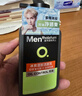 曼秀雷敦男士【張藝興同款】冰爽活炭潔面150ml*2 控油去黑頭洗面奶送男生 曬單實(shí)拍圖