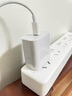 科沃適用蘋果14充電器PD20w快充套裝兼容18W手機(jī)iphone13/12/11promax/XR/8plus/ipad充電頭數(shù)據(jù)線1米 曬單實(shí)拍圖