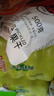 新邊界（new boundaries）阿克蘇蘋果干500g 高膳食纖維獨(dú)立包裝新疆冰糖心無核蘋果肉零食 曬單實拍圖