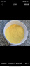 尚烤佳（Suncojia）驅蛇藥驅蛇粉非雄磺粉硫黃粉戶(hù)外驅害蟲(chóng)蜈蚣蝎子藥10斤桶裝 曬單實(shí)拍圖