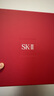 SK-II神仙水230ml精華液sk2水乳化妝品護(hù)膚品套裝禮盒生日中秋節(jié)禮物女 曬單實(shí)拍圖