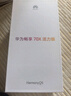 華為暢享 70X活力版 256GB 曜金黑 華為巨鯨超能長續(xù)航 雙五星超耐摔 華為手機(jī)【贈話費(fèi)券】國家補(bǔ)貼 曬單實(shí)拍圖
