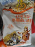 福臨門(mén)面粉新疆優(yōu)選多用途小麥粉中筋粉 10斤(新老包裝更替） 曬單實(shí)拍圖