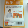 養能健DHA藻油 葉黃素酯 dha補腦兒童青少年3-18歲  30粒 【買(mǎi)6送4】送3盒液體鈣+1盒試吃（3-18歲） 曬單實(shí)拍圖