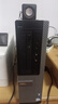 戴爾（DELL）臺式電腦主機英特爾酷睿 i5/i7高性能設計作圖日常辦公組裝全套 六 酷睿i7/16G/756G雙硬盤(pán) 24寸 主機+品牌【超清護眼顯示器】 曬單實(shí)拍圖
