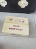 頑皮（Wanpy）泰國進(jìn)口 貓罐頭85g*24罐 (湯汁型)吞拿魚+明蝦成貓零食白金罐 曬單實(shí)拍圖