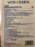 沃朗森醫(yī)用面膜械字號冷敷貼醫(yī)美術(shù)后補(bǔ)水修復(fù)敷料祛痘印消炎透明質(zhì)酸鈉 曬單實(shí)拍圖