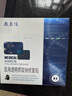 敷爾佳械字號黑膜4盒 醫用透明質(zhì)酸鈉修復貼 MHA-B-T 曬單實(shí)拍圖
