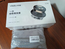 一爾自助理發(fā)器新品升級(jí)款理發(fā)神器自理發(fā)器家用男士剃光頭寸頭圓頭全身水洗懶人飛碟理發(fā)器YLF-109 曬單實(shí)拍圖