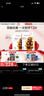 FAN BEAUTY DIARY冰冰同款靈芝白松露琥珀油膏面膜2盒 油養新生 淡紋緊致fanbeauty 曬單實(shí)拍圖