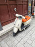 破界小卡拉圓燈款125踏板摩托車(chē)燃油2025款小巧代步免購置稅象牙白 曬單實(shí)拍圖