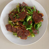 月盛齋【冰鮮牛肉】國產(chǎn)牛腿肉1斤 內(nèi)蒙牛肉生鮮鮮肉 中華老字號 曬單實(shí)拍圖