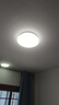 雷士（NVC）LED燈盤吸頂燈替換燈芯磁吸燈板圓形貼片40瓦三色光-全光譜-Ra97 曬單實(shí)拍圖
