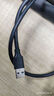 綠聯(lián)USB2.0數據線(xiàn)公對公 移動(dòng)硬盤(pán)盒高速傳輸雙公頭連接線(xiàn) 筆記本接散熱器機頂盒 1米 黑 10309 曬單實(shí)拍圖