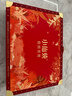 小仙燉精燉燕窩 經(jīng)典禮盒40g*8瓶鮮燉 低糖送孕婦即食滋補品生日禮物 曬單實(shí)拍圖