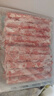 鮮京采 國產(chǎn)原切牛肉卷400g*3 生鮮牛肉 火鍋食材 牛肉片 京東自有品牌 曬單實(shí)拍圖