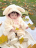 G.DUCKKIDS小黃鴨童裝嬰兒衣服秋冬加絨新生兒連體衣寶寶冬裝棉服毛毛衣外套 杏色 80cm 80碼7-11月(建議寶寶75-)cm 曬單實(shí)拍圖