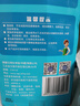 妙潔干濕兩用拖把家用玻璃瓷磚木地板粘貼式吸水地拖吸水墩布一拖凈 原裝拖把+替換頭1塊 共2塊 曬單實(shí)拍圖