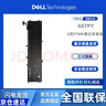 戴爾原裝XPS15 9560 7590 9570 9550筆記本電池 Precision 5510 5520 5530 5540 6芯 97wh 6GTPY GPM03 6芯 97Wh 6GTPY 曬單實拍圖