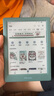 iReader【咨詢(xún)領(lǐng)福利】Light4C 6英寸彩屏電紙書(shū)電子書(shū)閱讀器 彩色墨水屏智能學(xué)習便攜閱讀本 Light 4C 語(yǔ)綠色單機 曬單實(shí)拍圖