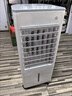 美菱（MeiLing）美菱空調扇家用遙控定時(shí)冷風(fēng)扇學(xué)生宿舍移動(dòng)單冷小空調水冷冷氣扇 普通機械款 曬單實(shí)拍圖