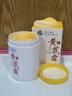dyey黃芪霜面霜老國貨保濕美白提亮去黃緊致抗皺淡紋300g 曬單實拍圖