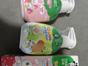 DARLIE好來(lái)(原黑人)按壓兒童牙膏套裝2-3-6-12歲蘋(píng)果+草莓240g 含氟防蛀 曬單實(shí)拍圖
