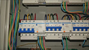 正泰（CHNT）小型漏電保護斷路器NXBLE-32-3P-C32-30MA 漏?？諝忾_(kāi)關(guān)3P 32A 曬單實(shí)拍圖