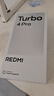 小米（MI）REDMI Turbo 4 Pro 第四代驍龍8s 7550mAh長(cháng)續航 12GB+256GB 綠色 小米紅米5G手機 曬單實(shí)拍圖