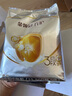 伊利金領(lǐng)冠育護3段1200g三聯(lián)裝盒裝 新國標幼兒配方牛奶粉 寶寶試喝 3段 1200g 1盒 【咨詢(xún)領(lǐng)券更劃算 曬單實(shí)拍圖