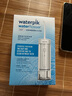 潔碧（Waterpik）沖牙器便攜式電動(dòng)洗牙器水牙線潔牙器家用立式牙結(jié)石正畸適用全身水洗GS7沖洗器 七夕情人節(jié)禮物 曬單實(shí)拍圖
