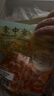 蘇知味（SUZHIWEI）蘇知味雞膝軟骨掌中寶1000克 半成品腌制調(diào)理冷凍雞脆骨燒烤食 曬單實(shí)拍圖