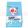 雕牌 除菌有氧洗衣粉 元氣薄荷香 2.6斤 SRP剝漬甩漬 3倍溶解速度 曬單實(shí)拍圖