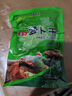 壽廣山東濰坊蘿卜干香辣蘿卜條腌制蘿卜下飯菜農家青蘿卜干咸菜醬腌菜 香辣蘿卜干250g（超值裝） 曬單實(shí)拍圖