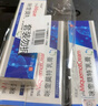 祥醫(yī)堂5%咪奎莫特乳膏外用百分之五草本米喹莫特軟膏克尤膏2支裝 曬單實拍圖