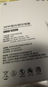 京選京東自有品牌 30W套裝蘋果iphone充電器氮化鎵快充套裝兼容pd20W適用16/15華為小米手機平板type-c 曬單實拍圖