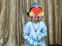 皇冠頭飾兒童女童魔法棒發(fā)飾套裝艾莎公主生日王冠項(xiàng)鏈艾愛莎手套 雪花棒淺藍(lán)印花七件套 無規(guī)格 曬單實(shí)拍圖