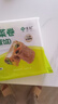 悅味紀 全麥蔬菜卷（西葫蘆雞蛋餡）300g*3包 30個 手工粗糧早餐 速食 曬單實拍圖
