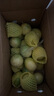 京鮮生欽蜜9號(hào)黃金百香果 5斤單果70g+/25-35個(gè)  生鮮水果 源頭直發(fā) 曬單實(shí)拍圖