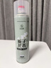 范泳辰鞋襪除臭噴霧鞋子除臭劑去腳臭抑殺菌防異味持久清香型學(xué)生 360ml梔子花香1瓶【新款體驗(yàn)】 曬單實(shí)拍圖
