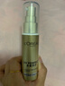 歐萊雅新多重防護(hù)隔離露小金管防曬霜30ml【臨期清倉(cāng)】 曬單實(shí)拍圖