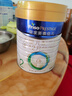 美素佳兒（Friso）皇家美素佳兒（Friso Prestige）較大嬰兒配方奶粉2段6-12個(gè)月齡 2段800g*1罐 曬單實(shí)拍圖
