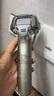 松下（Panasonic）全新小錘子3.0剃須刀電動(dòng)往復式順滑滾輪男士刮胡刀Type-c生日禮物L(fēng)M36鈦金色 曬單實(shí)拍圖